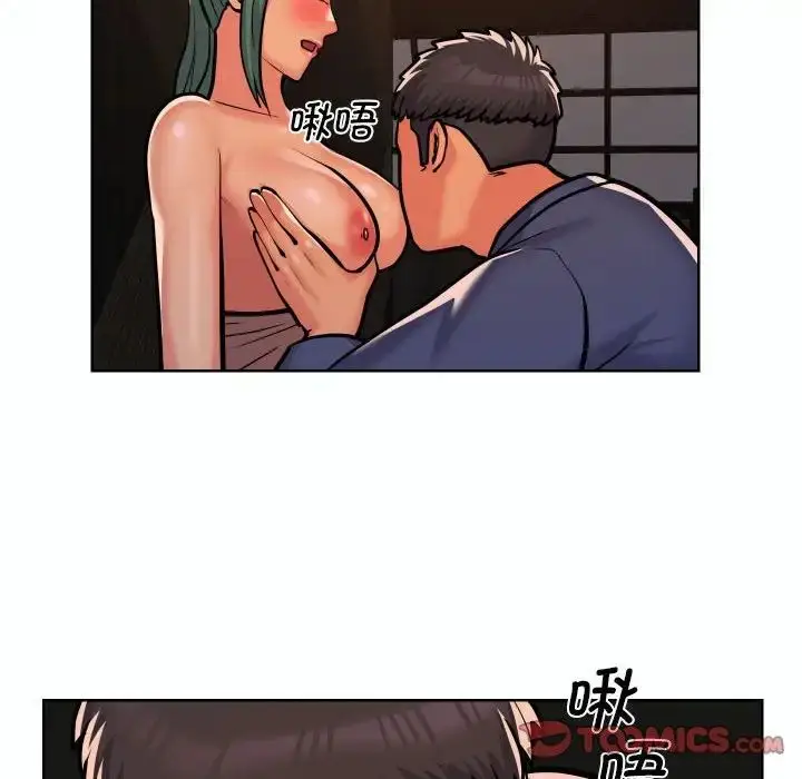 漫画《敲开你的门》第58话第32张图