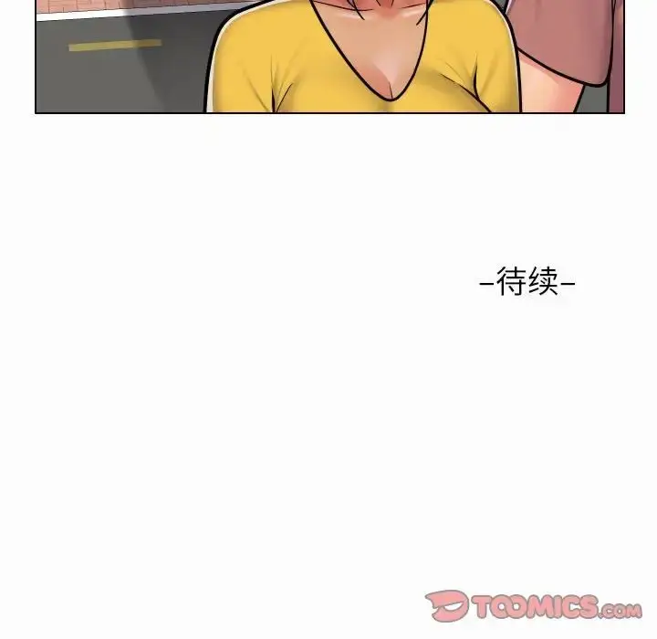 漫画《敲开你的门》第58话第74张图