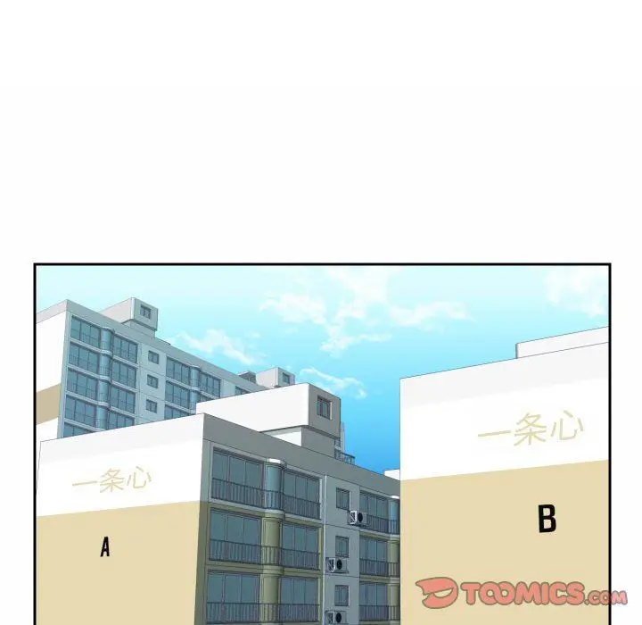 漫画《敲开你的门》第29话第58张图