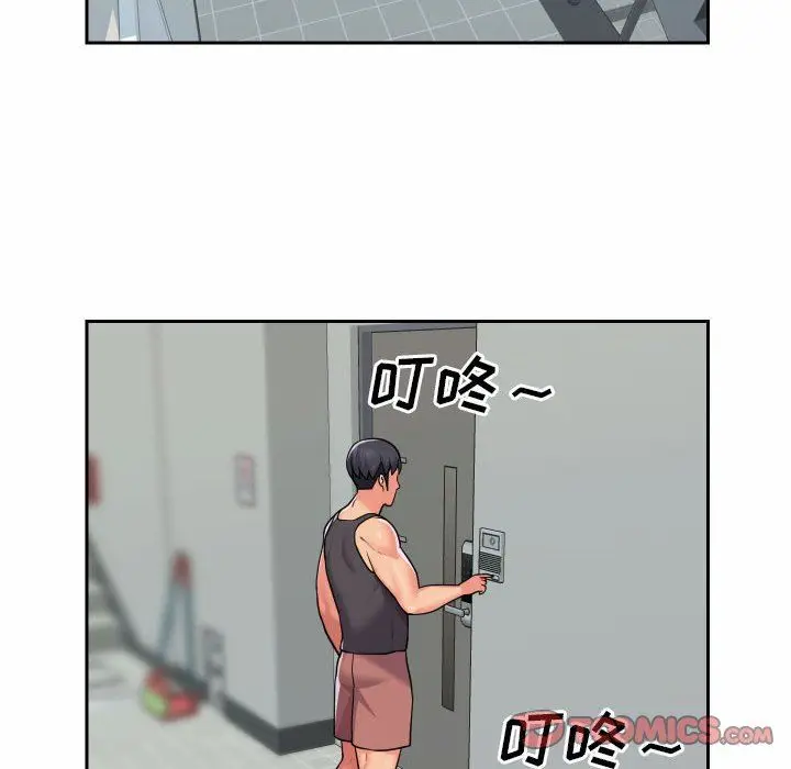 漫画《敲开你的门》第29话第60张图