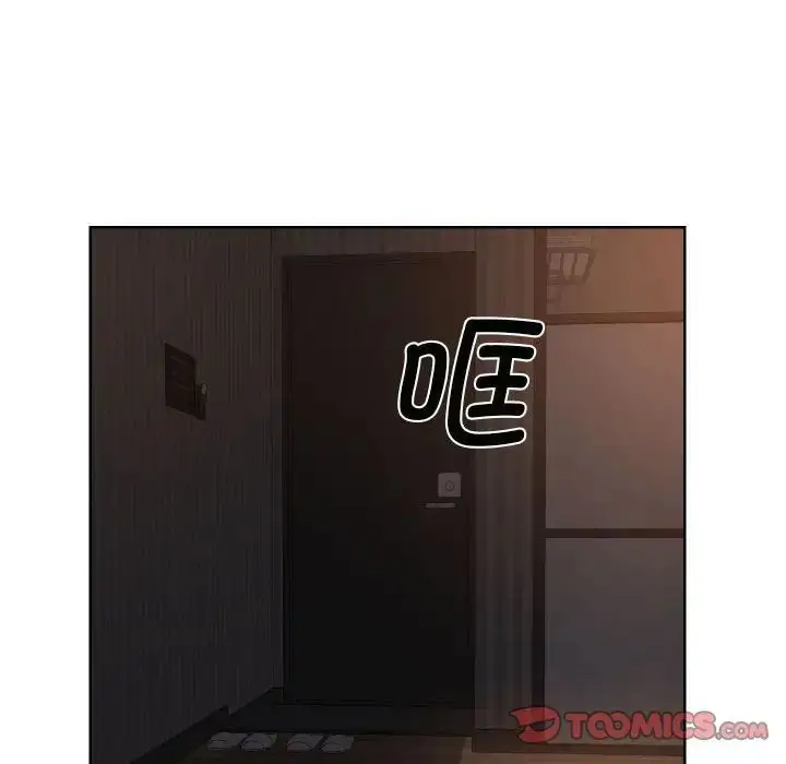 漫画《敲开你的门》第61话第34张图