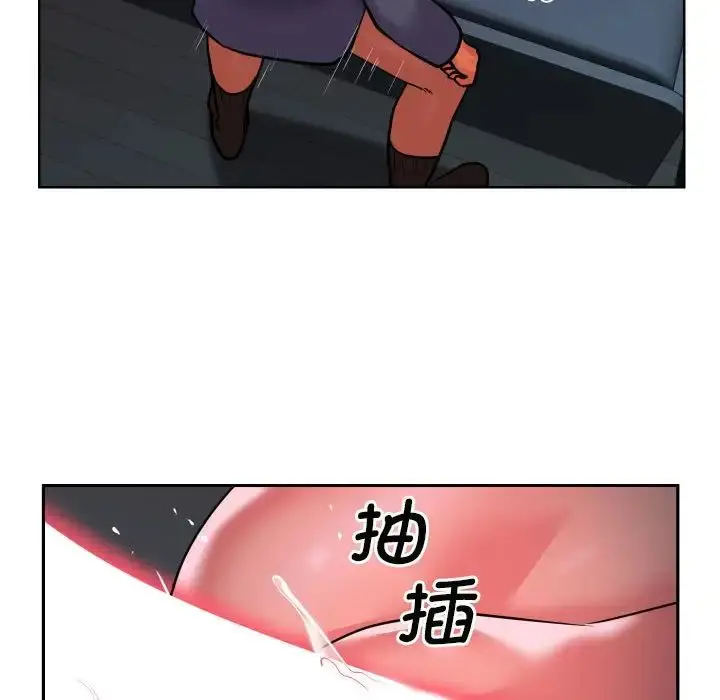 漫画《敲开你的门》第61话第73张图