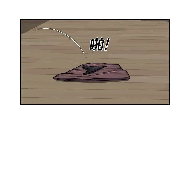 漫画《敲开你的门》第34话第23张图