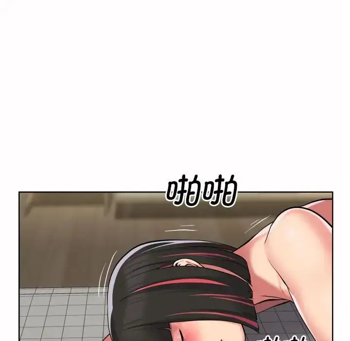 漫画《敲开你的门》第64话第15张图