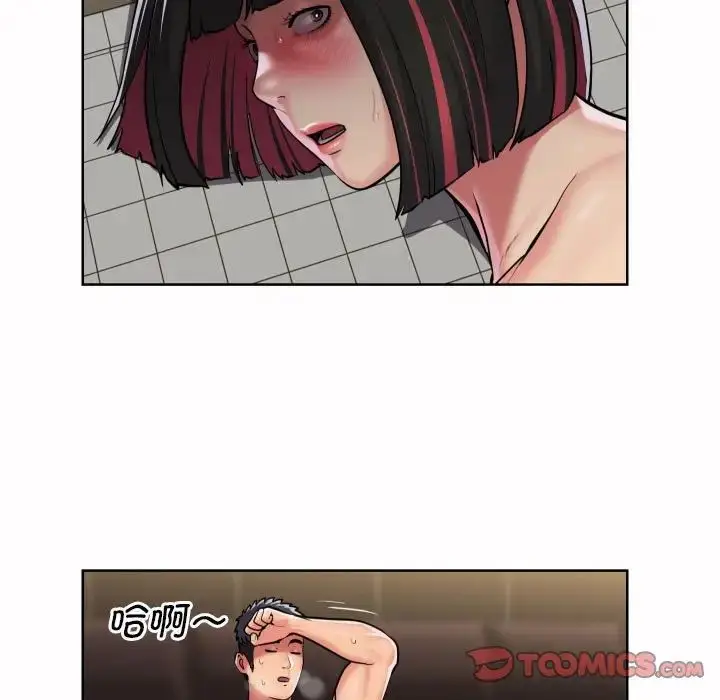 漫画《敲开你的门》第64话第26张图