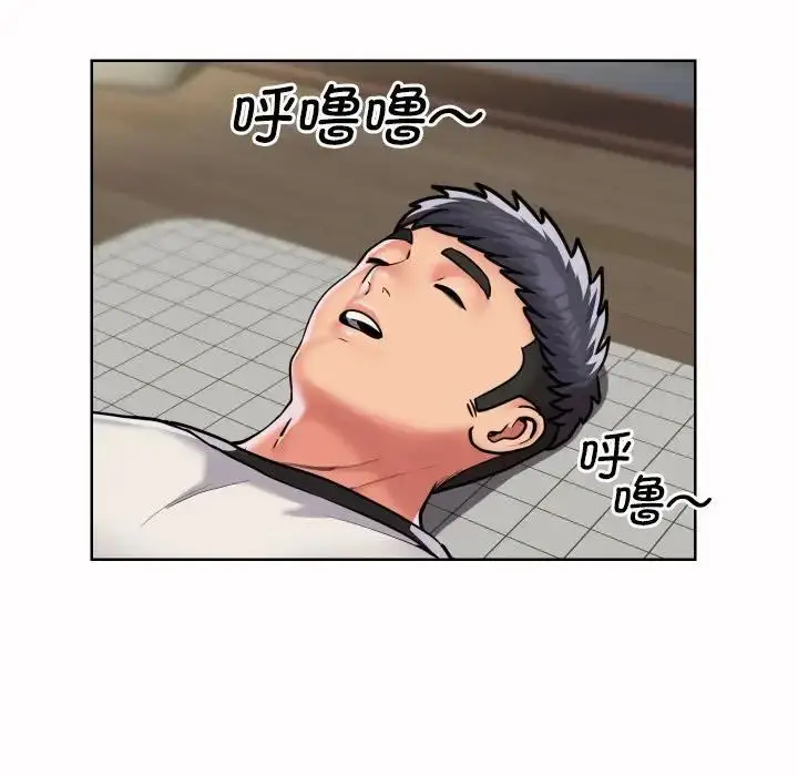 漫画《敲开你的门》第64话第29张图