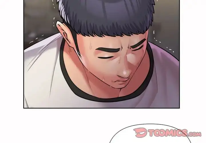 漫画《敲开你的门》第64话第4张图