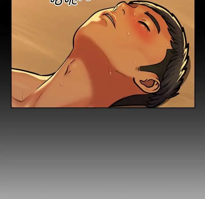 漫画《敲开你的门》第64话第71张图