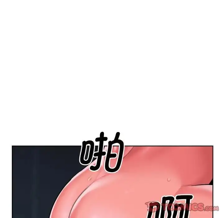 漫画《敲开你的门》第64话第76张图