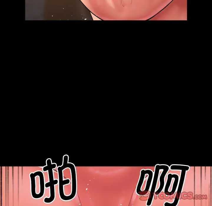 漫画《敲开你的门》第127话第54张图