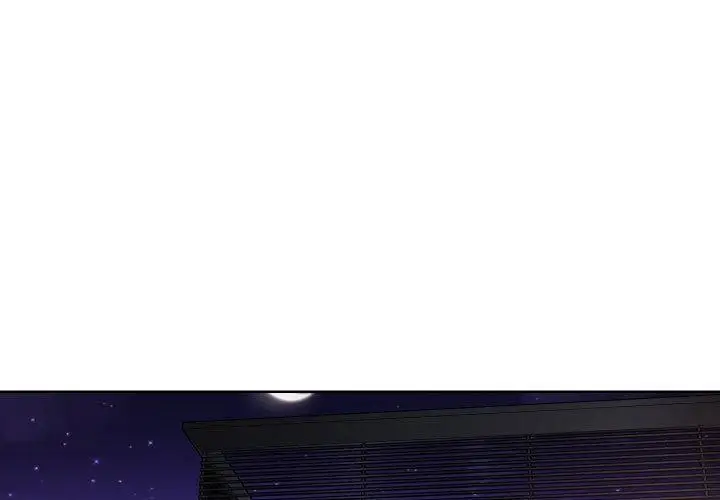 漫画《敲开你的门》第118话第3张图