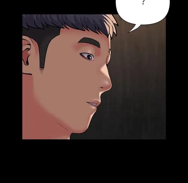 漫画《敲开你的门》第118话第65张图