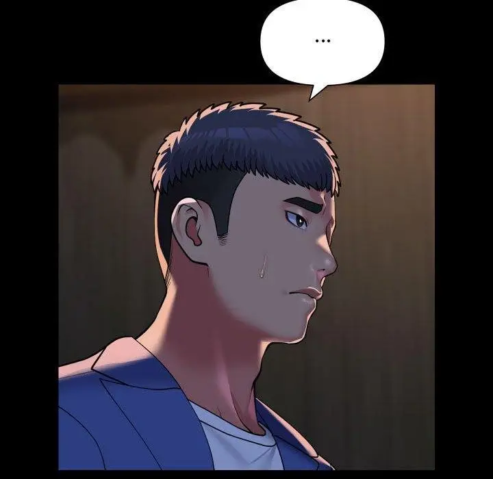 漫画《敲开你的门》第118话第71张图