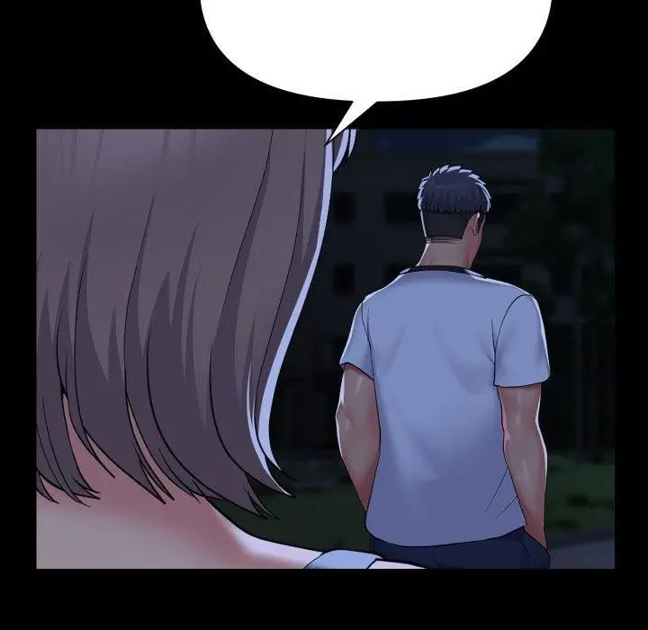 漫画《敲开你的门》第134话第11张图