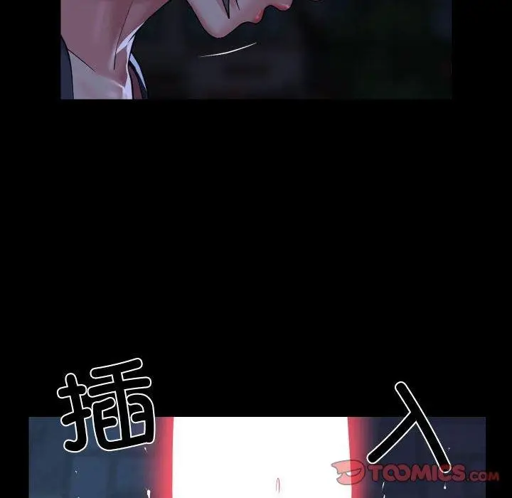 漫画《敲开你的门》第134话第26张图