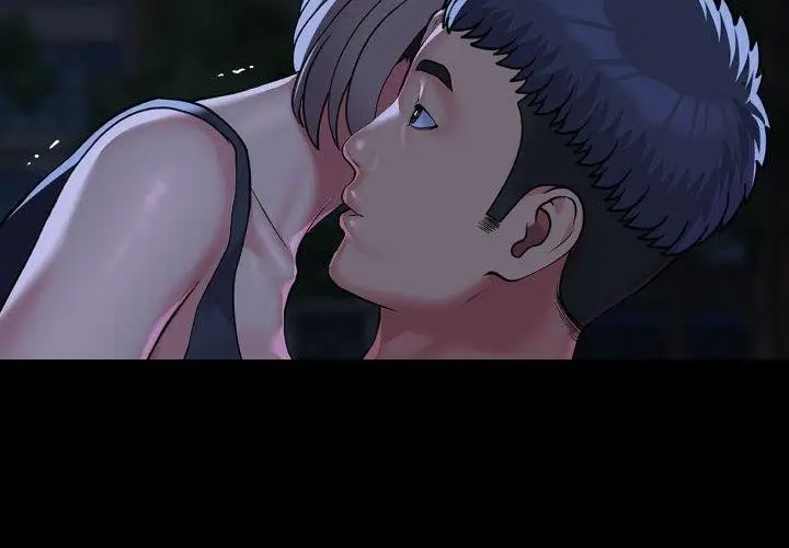 漫画《敲开你的门》第134话第4张图