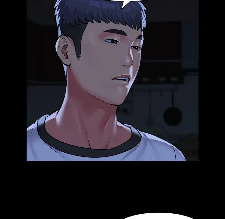 漫画《敲开你的门》第134话第85张图