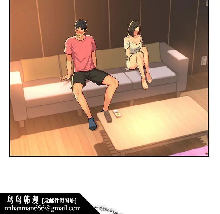 漫画《敲开你的门》第12话第45张图