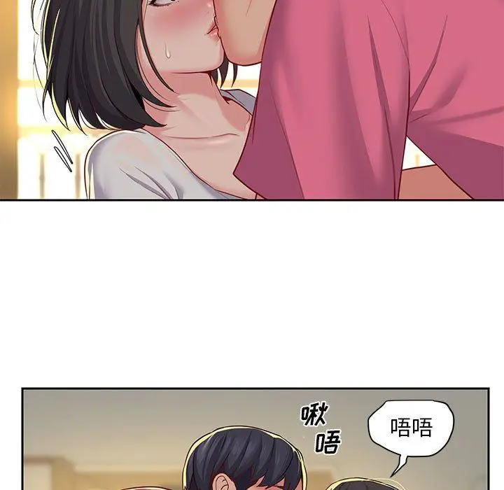 漫画《敲开你的门》第12话第5张图