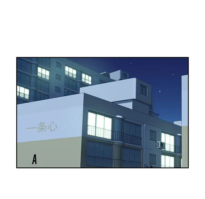 漫画《敲开你的门》第12话第53张图