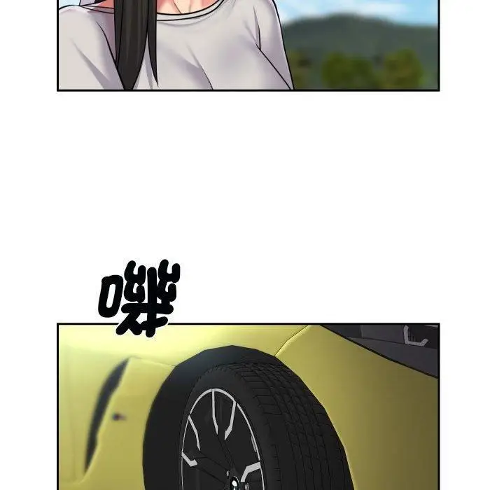 漫画《敲开你的门》第49话第61张图