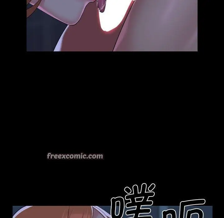 漫画《敲开你的门》第135话第16张图