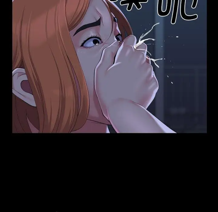 漫画《敲开你的门》第135话第17张图