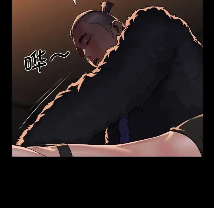 漫画《敲开你的门》第98话第55张图