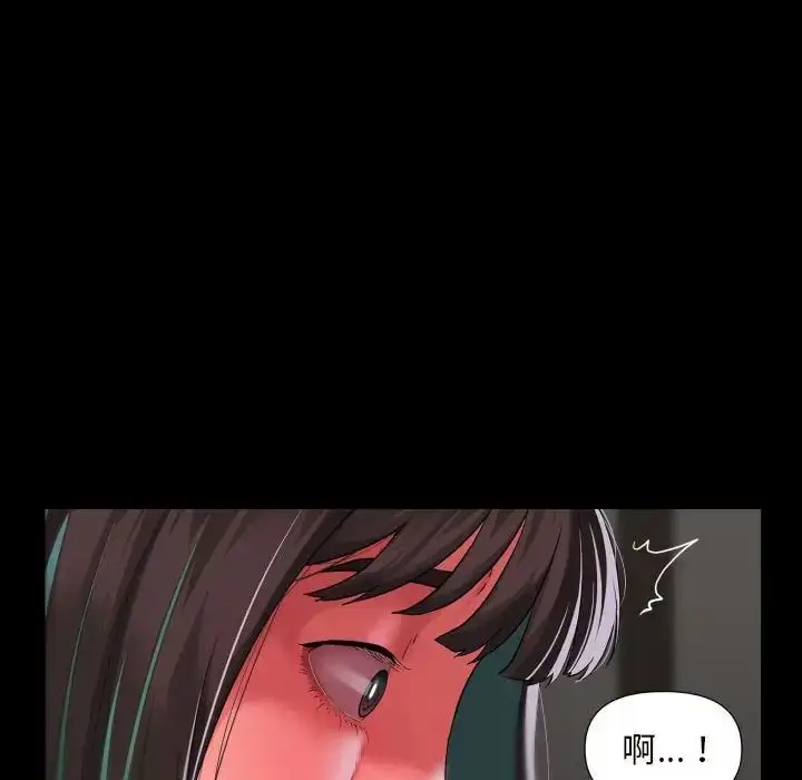 漫画《敲开你的门》第77话第35张图
