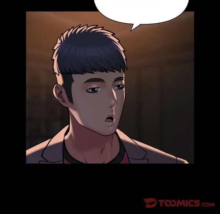 漫画《敲开你的门》第93话第14张图