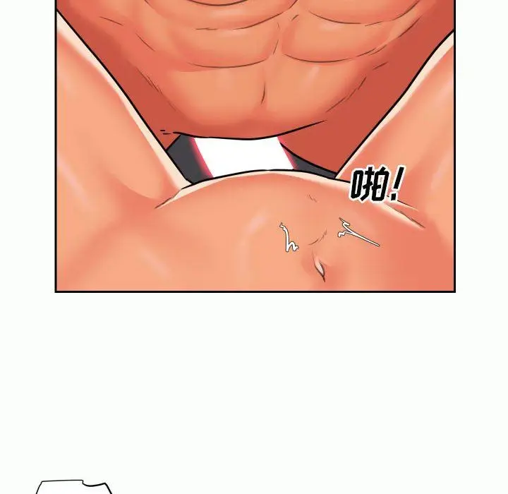 漫画《敲开你的门》第32话第60张图