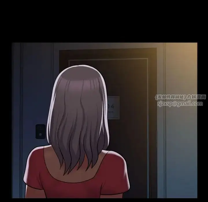 漫画《敲开你的门》第89话第55张图