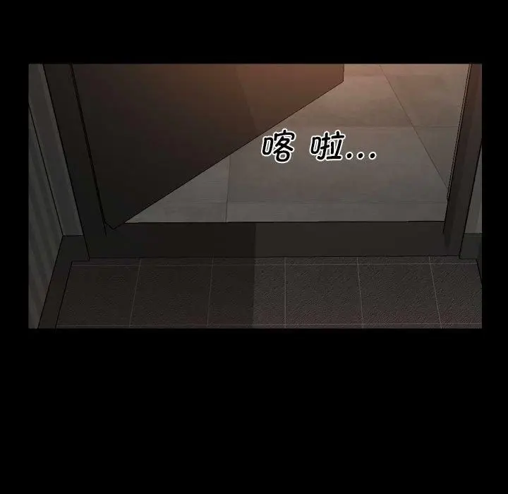 漫画《敲开你的门》第114话第19张图