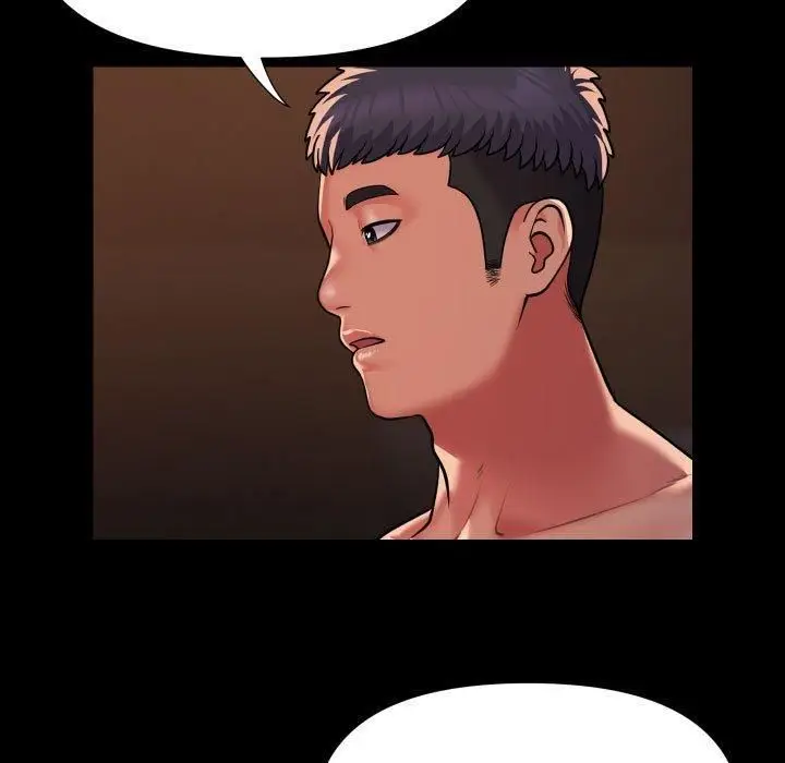 漫画《敲开你的门》第114话第25张图