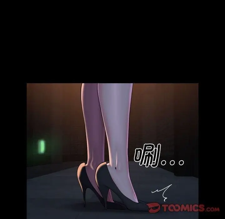 漫画《敲开你的门》第114话第6张图