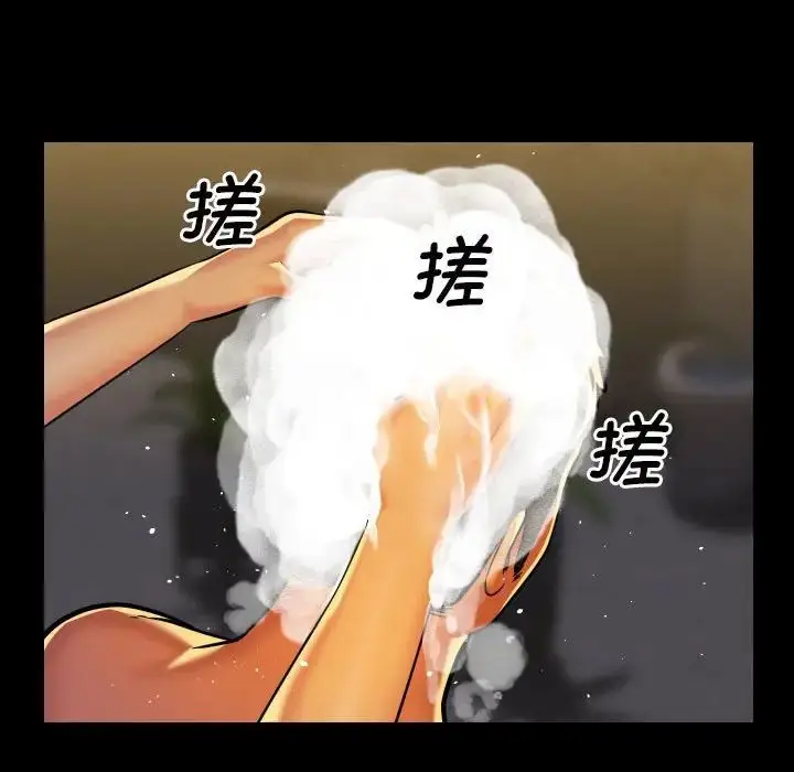 漫画《敲开你的门》第68话第21张图