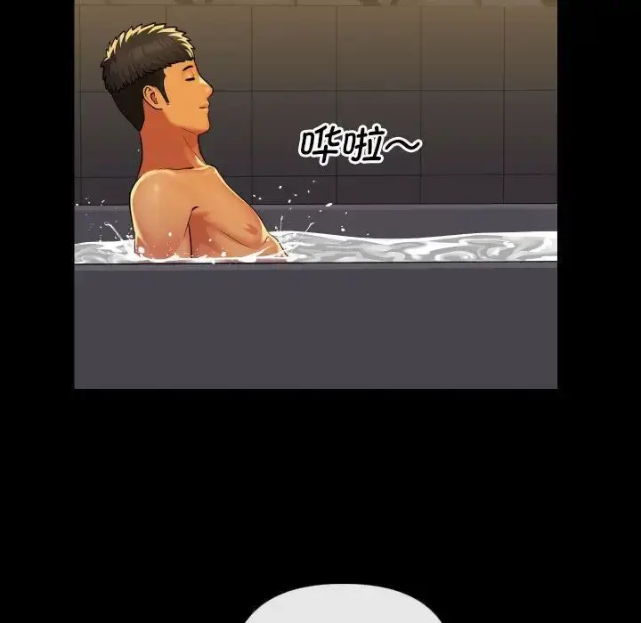 漫画《敲开你的门》第68话第52张图