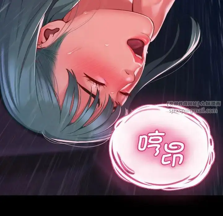 漫画《敲开你的门》第84话第35张图
