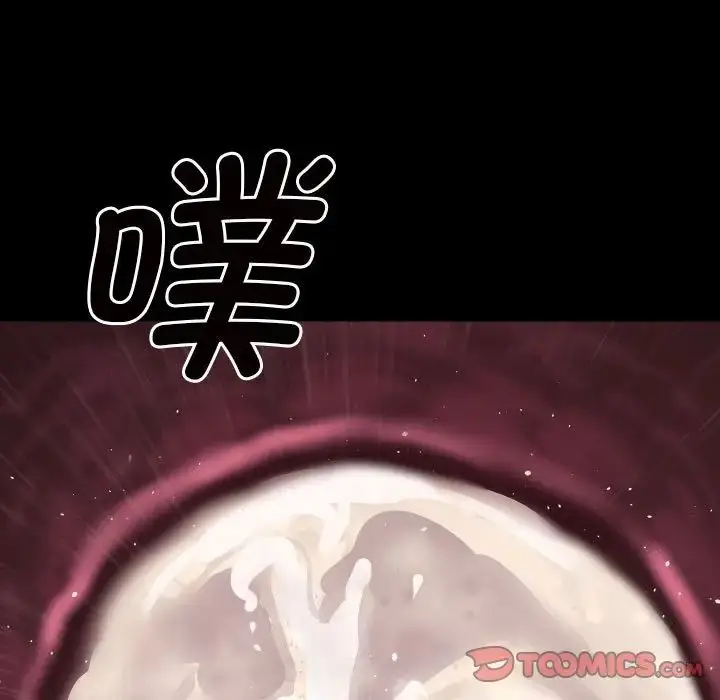 漫画《敲开你的门》第84话第64张图