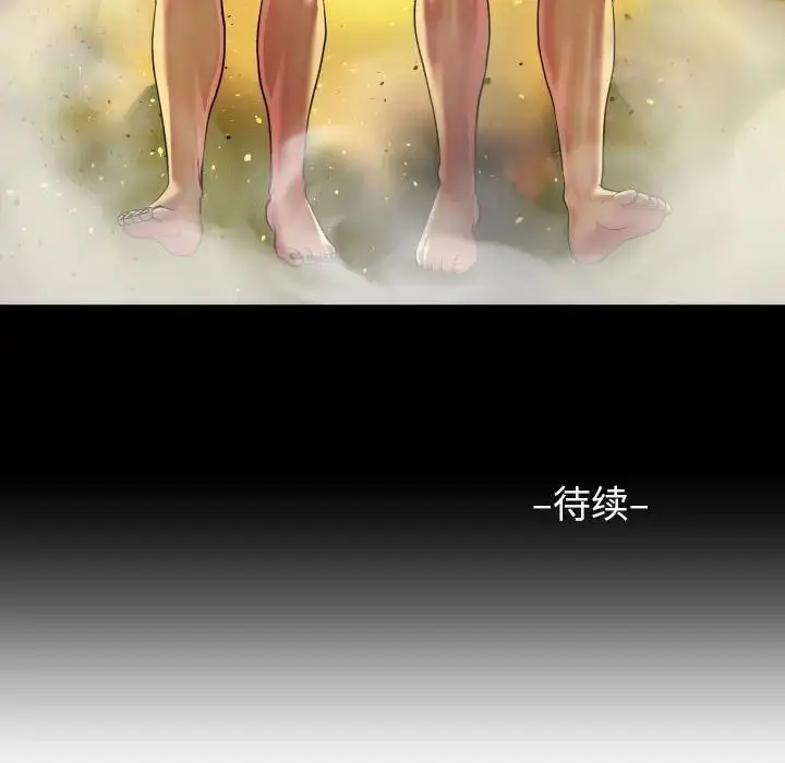 漫画《敲开你的门》第74话第64张图