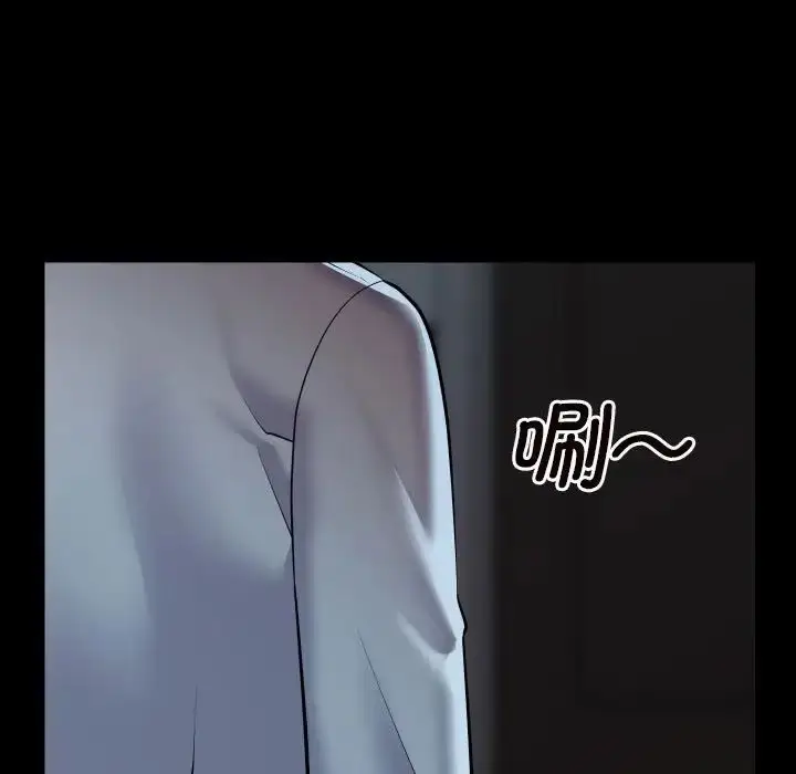 漫画《敲开你的门》第76话第15张图