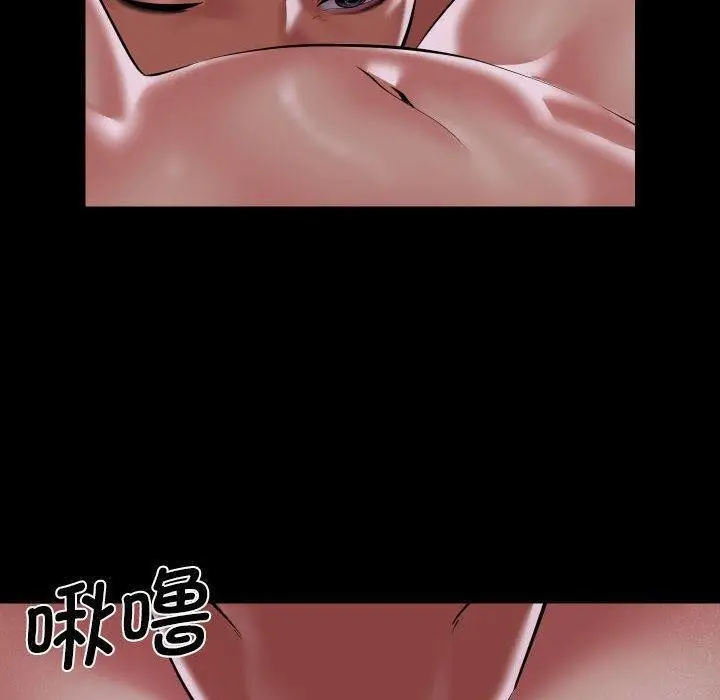 漫画《敲开你的门》第131话第60张图
