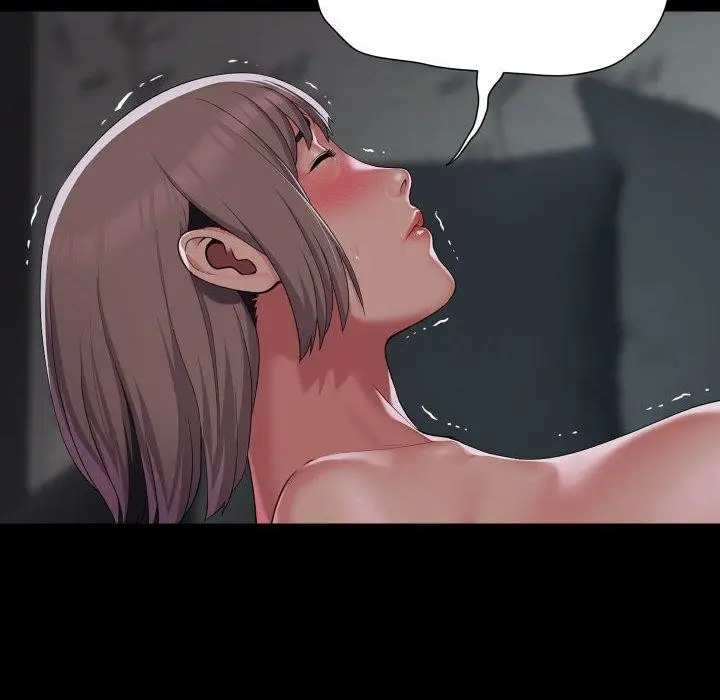 漫画《敲开你的门》第131话第69张图
