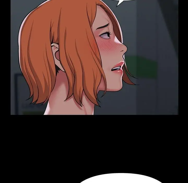 漫画《敲开你的门》第137话第17张图