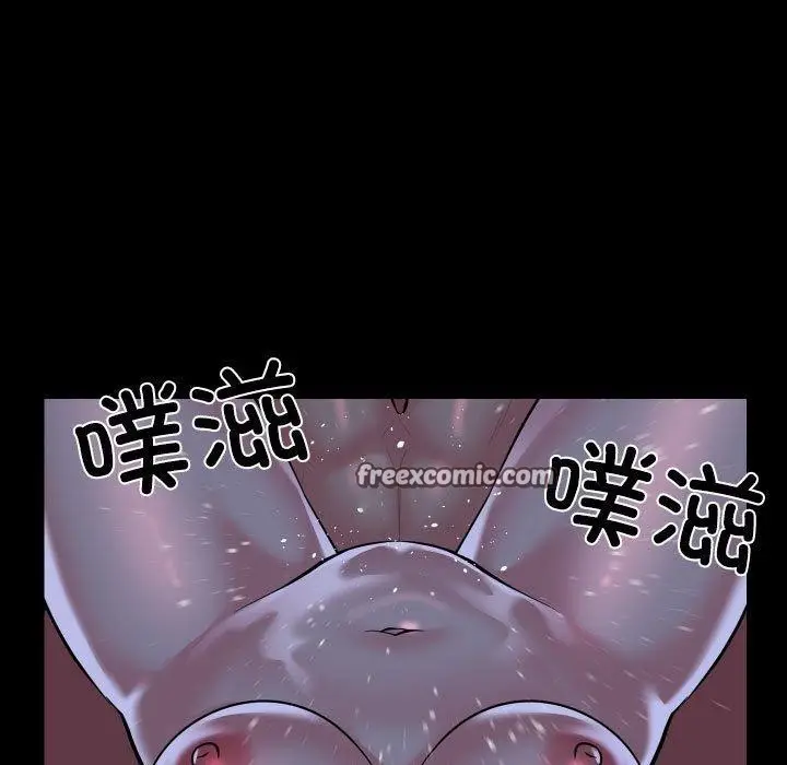 漫画《敲开你的门》第137话第75张图