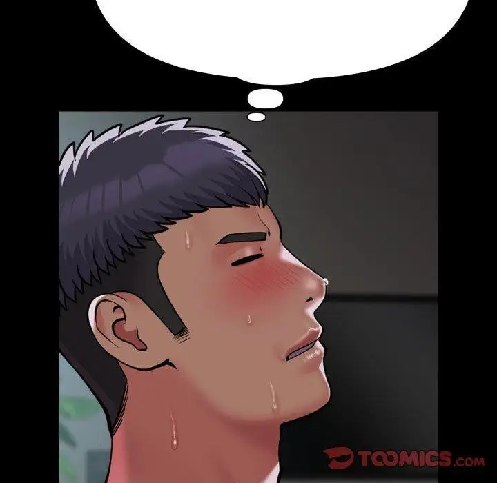 漫画《敲开你的门》第138话第82张图