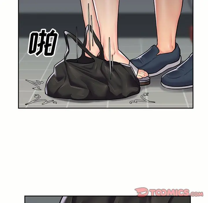 漫画《敲开你的门》第15话第74张图