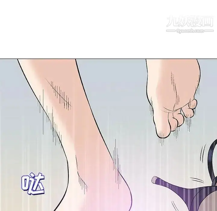 漫画《奇趣新人》第22话第115张图