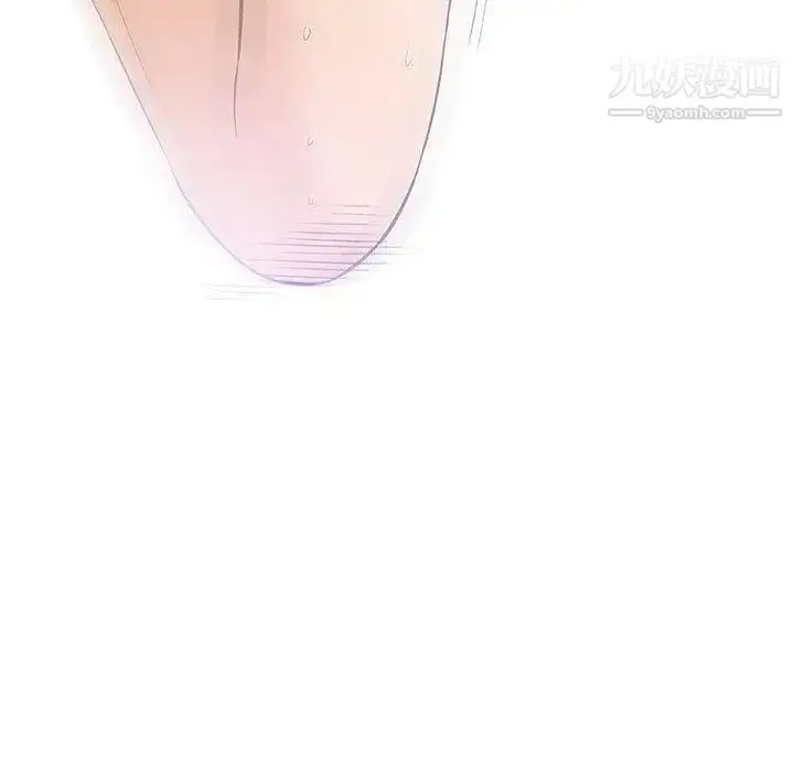 漫画《奇趣新人》第22话第144张图