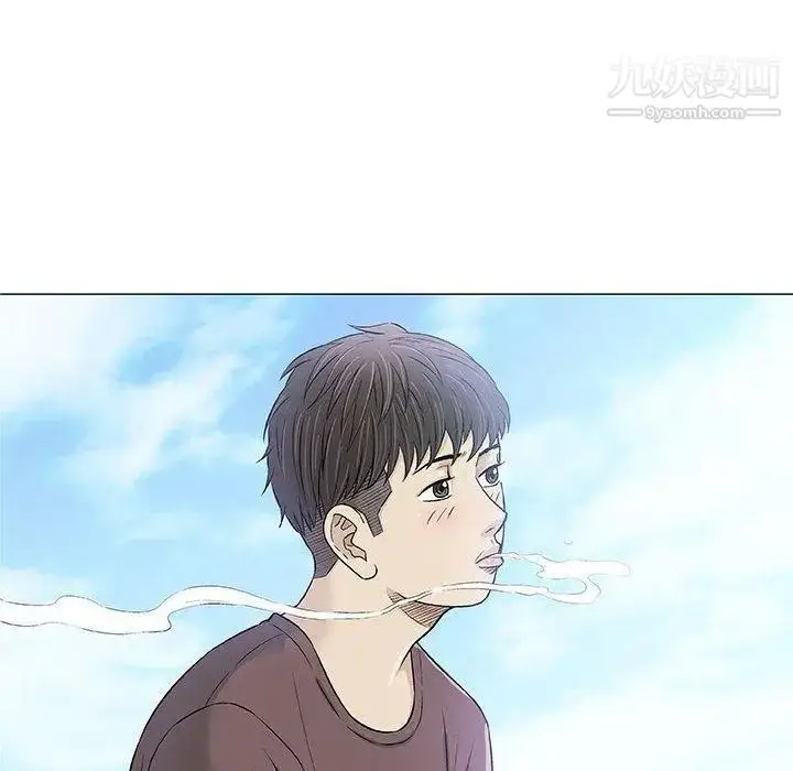 漫画《奇趣新人》第22话第27张图